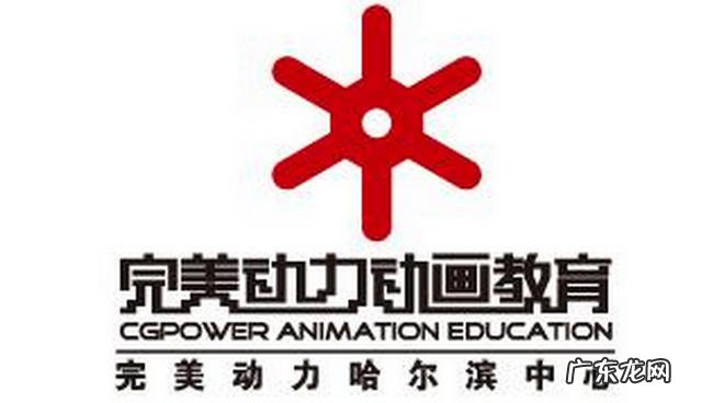 中国最出名的8大技校 蓝翔技校仅排第三