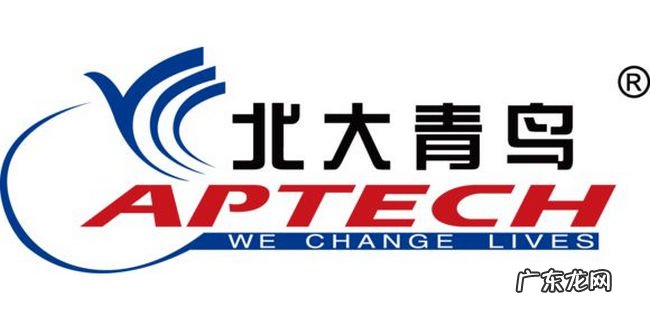 中国最出名的8大技校 蓝翔技校仅排第三