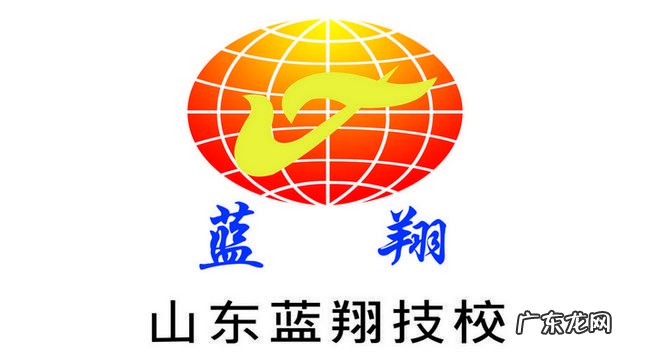 中国最出名的8大技校 蓝翔技校仅排第三
