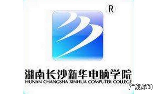 中国最出名的8大技校 蓝翔技校仅排第三