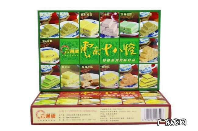 昆明十大特产 昆明特产哪些值得送人
