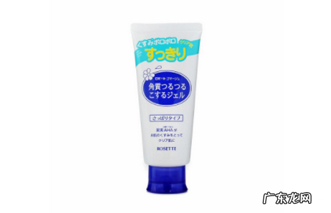 去角质产品哪个好 去角质十大产品排名