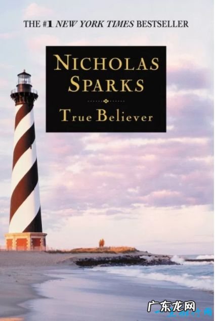 十大最适合你度假看的书排行榜太有趣了