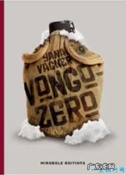 十大最适合你度假看的书排行榜太有趣了