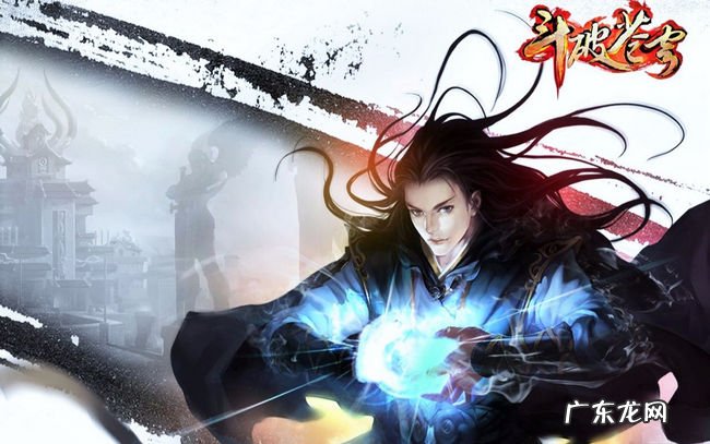 十大必看玄幻小说排行榜 唐家三少上榜两部