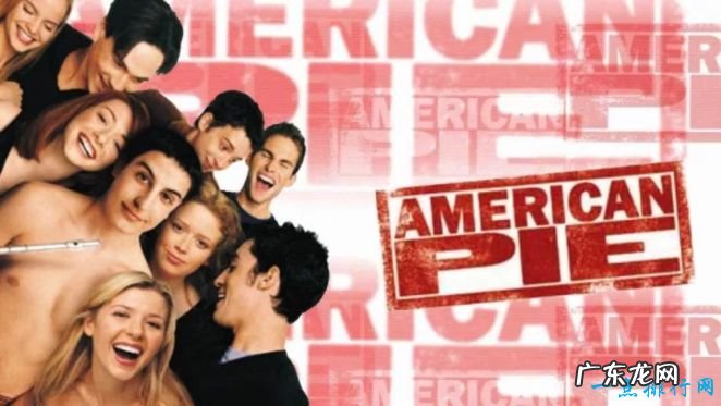 喜剧片排行榜前十名 世界上最好看的喜剧片