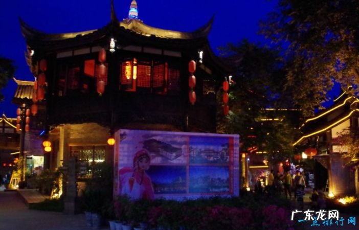 中国十大文明城市排名 第一名你绝对想不到