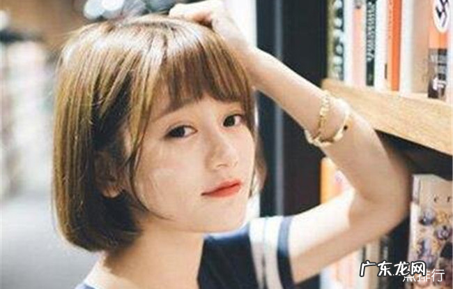 10款发型让你年轻十岁 女生留什么发型更显年轻