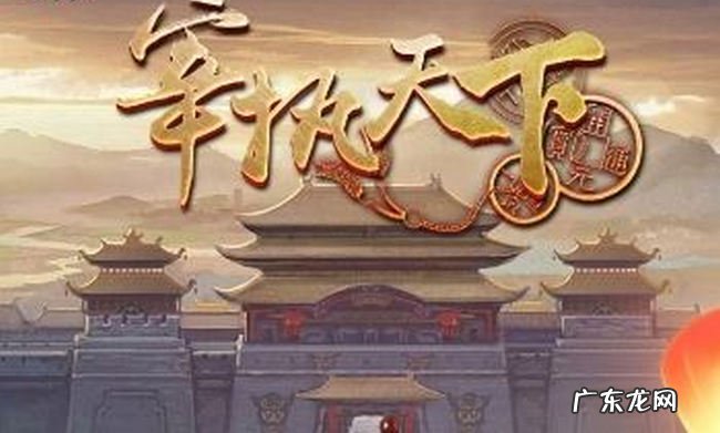 十大经典穿越小说 步步惊心仅排名第五