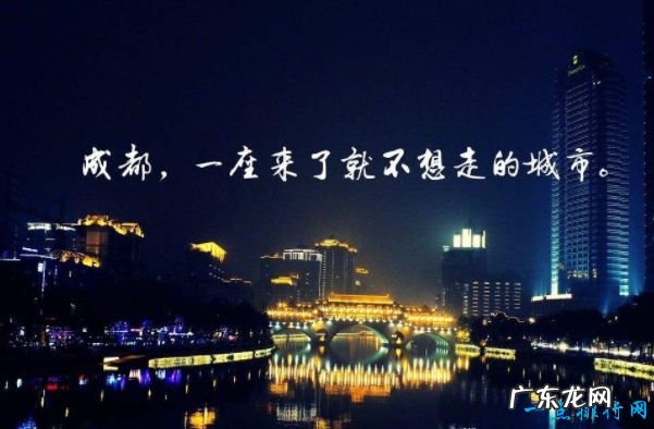 中国人口最多的城市排名 上海依然排第一