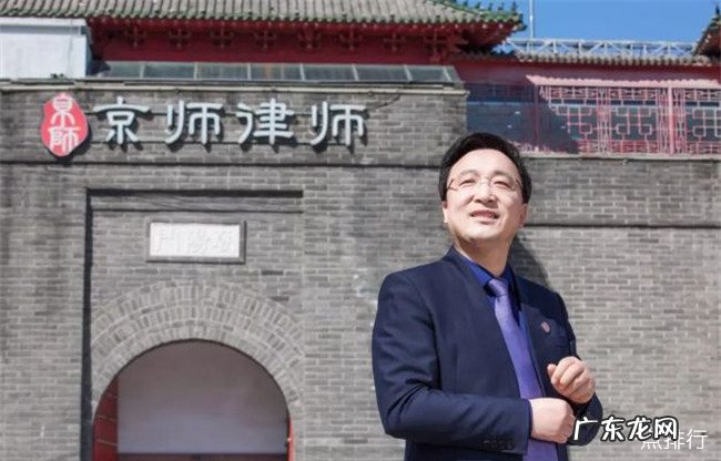 北京律师事务所排名 北京著名律所有哪些