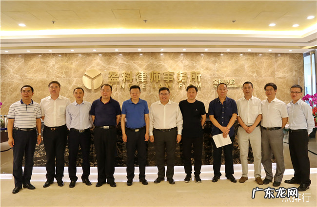 北京律师事务所排名 北京著名律所有哪些