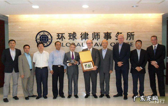 北京律师事务所排名 北京著名律所有哪些