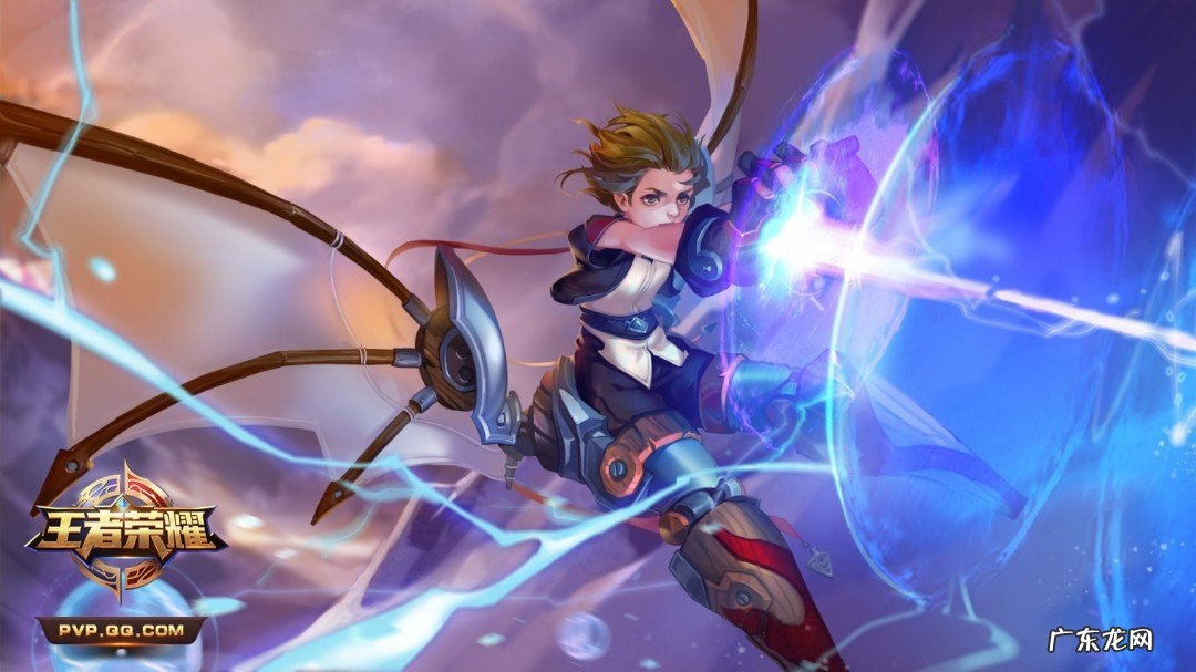 王者荣耀恋人关系要多少亲密度