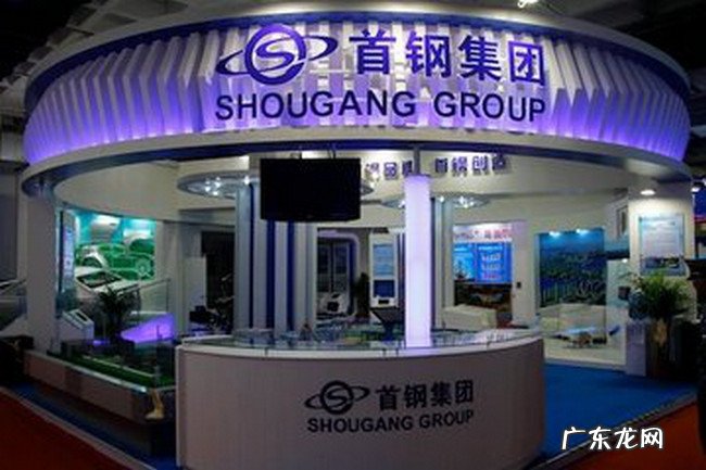 中国钢铁企业排名2018 中国十大钢铁企业排名