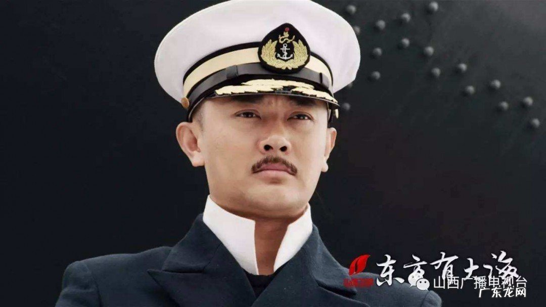 任小天主演的电视剧