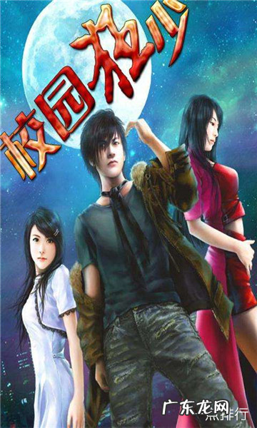 黑道小说排行榜 好看的黑道小说排行榜完结