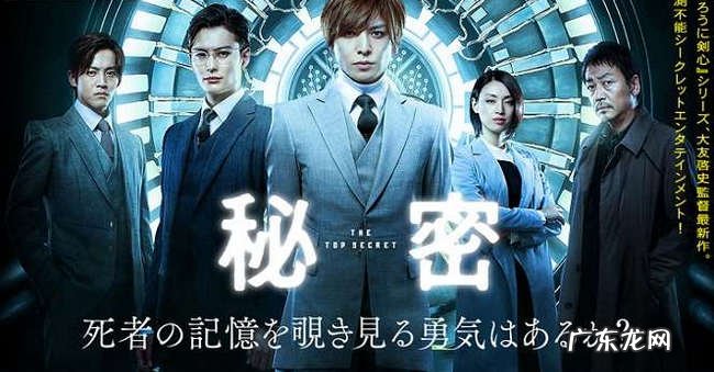 日本伦理电影排行榜 好看的伦理电影大全