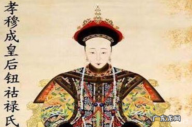 ?满族八大姓氏排名 满族姓氏尊贵排名