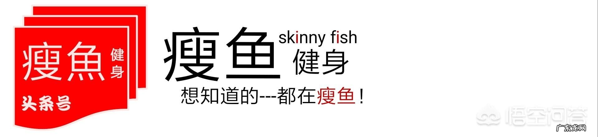 有的人快走就已到达减脂心率,那慢跑是不是不适合减脂