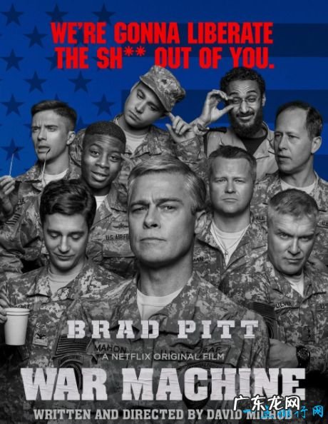 战争电影排行榜前十名 最好看的经典战争电影