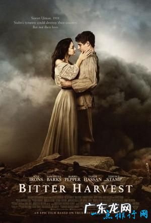 战争电影排行榜前十名 最好看的经典战争电影