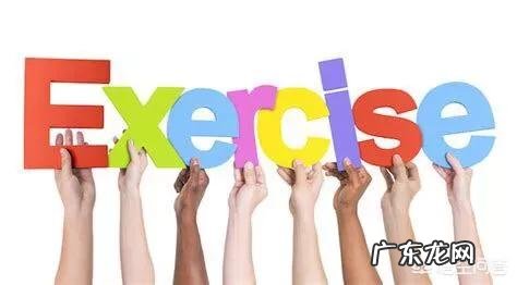 产后妈妈如何做盆底肌锻炼