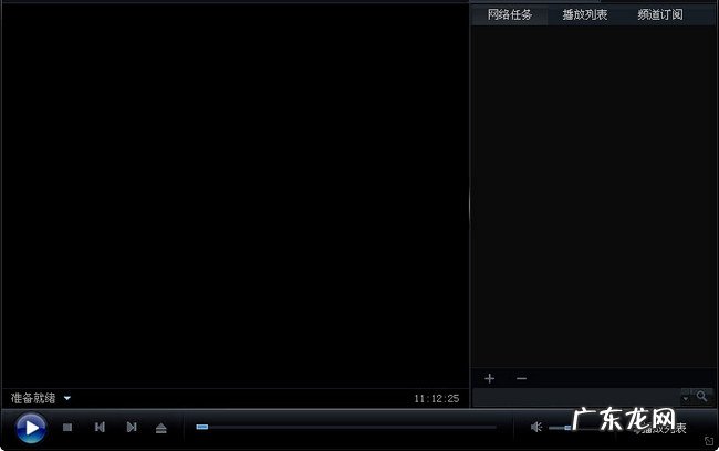 电影网站排行榜前十名 可以免费看电影的网站