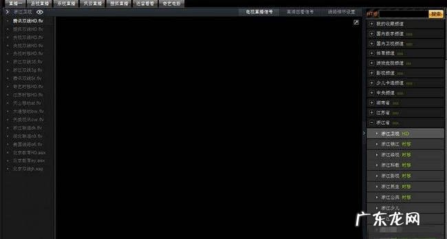 电影网站排行榜前十名 可以免费看电影的网站