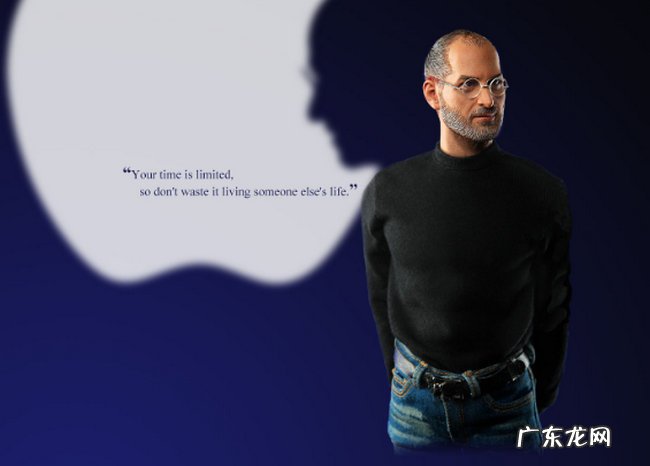 乔布斯身价多少 乔布斯“遗孀”身价百亿