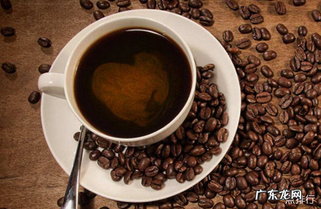 世界十大咖啡排名 猫屎咖啡只能排第三