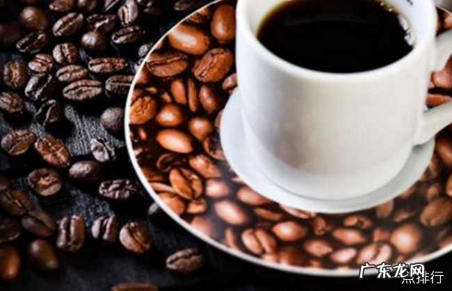 世界十大咖啡排名 猫屎咖啡只能排第三
