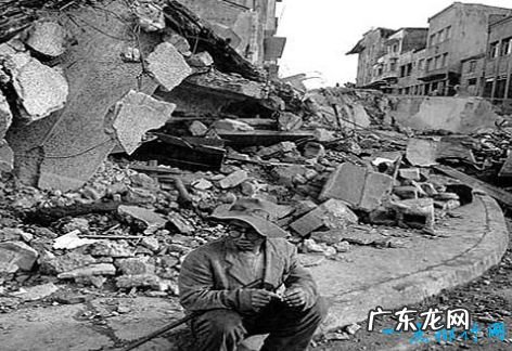 世界十大地震最强地震里氏9.5级