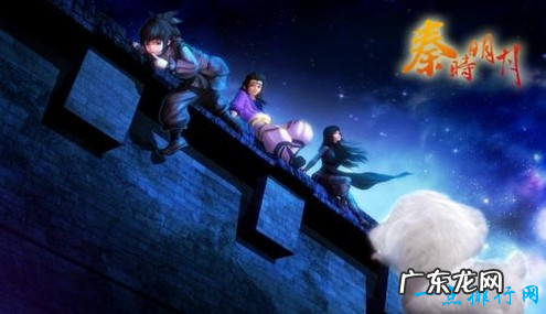 秦时明月十大名剑 第一已成迷几乎无人所见