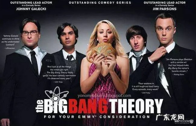 美剧收视率历史排行榜前十名 权利的游戏最受人喜爱