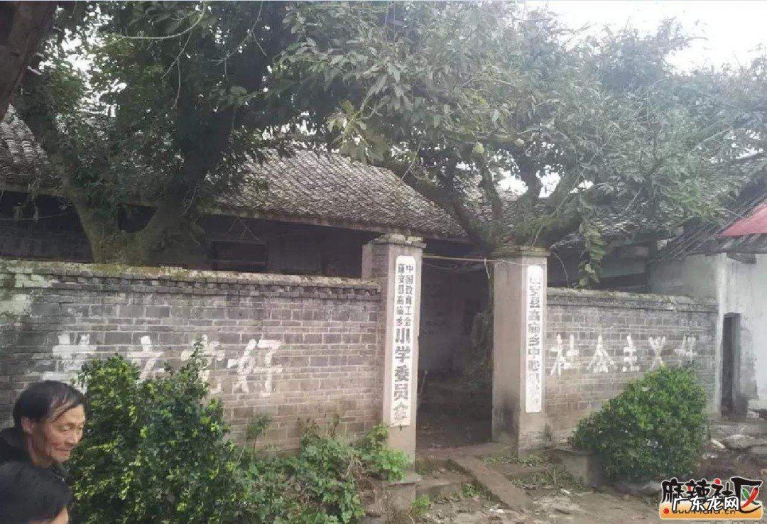 旧照片怎么变成新照片