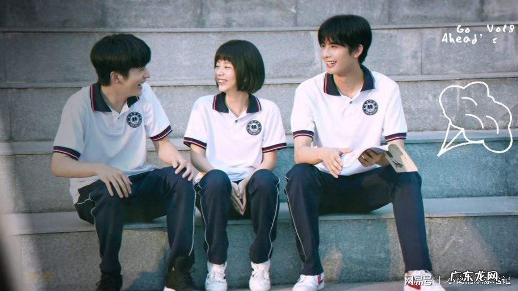 以家人之名凌霄语录