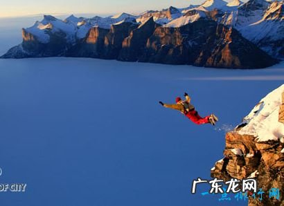 世界十大最危险运动 在作死的路上永不停歇！