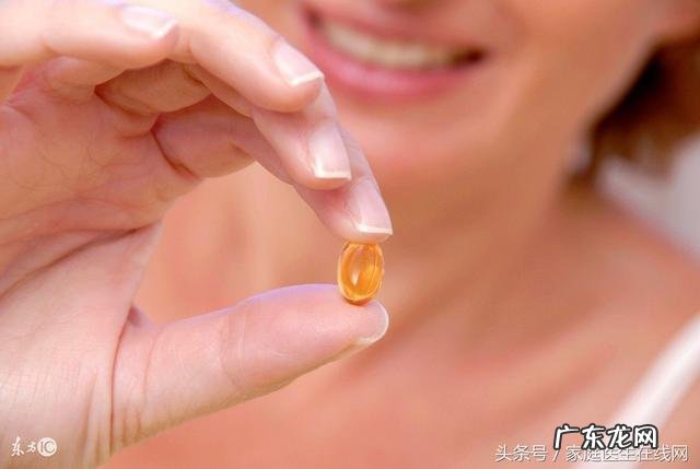 如何使用维生素e美容