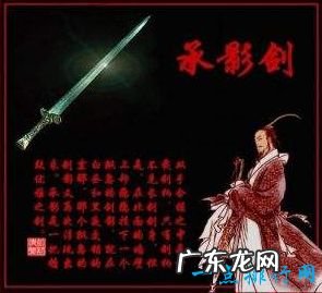 上古十大神剑排名 轩辕剑公认第一剑