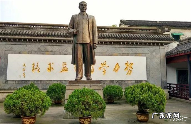 淮安十大景点排行 淮安一日游必去景点