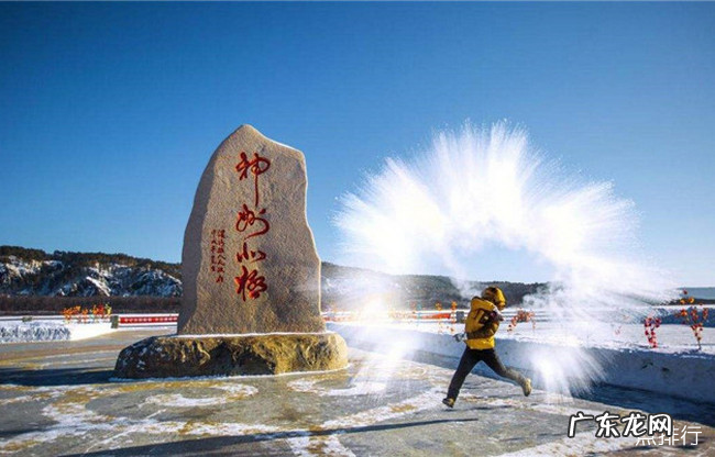 东北十大旅游景点排行榜 东北最值得去的旅游景点