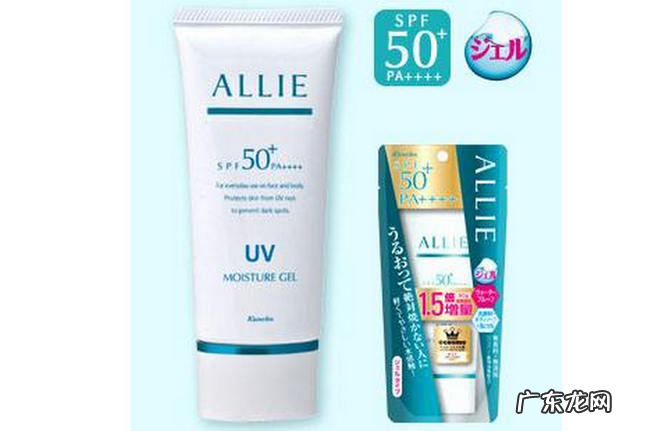 防晒霜热卖排行榜10强 哪个品牌防晒霜好用