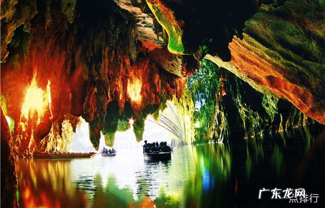 贵州十大景点排名 贵州有什么好玩的旅游景点