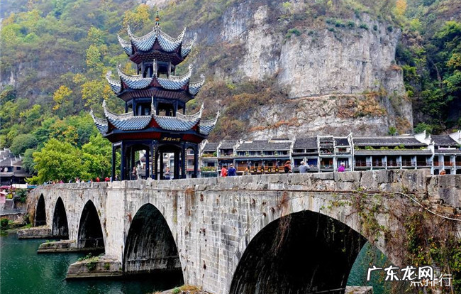 贵州十大景点排名 贵州有什么好玩的旅游景点