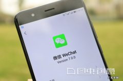 微信语音来电铃声能不能修改