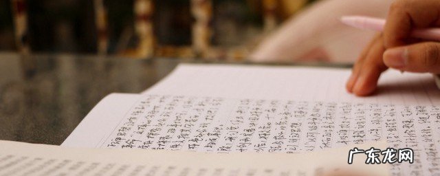 赤壁赋通假字,词类活用,一词多义