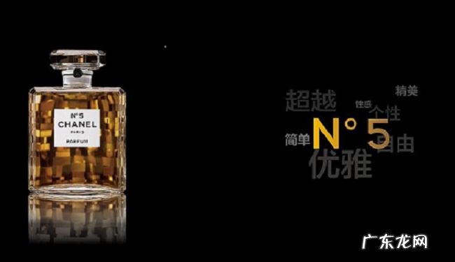 世界十大香水品牌 真正的闻香识女人