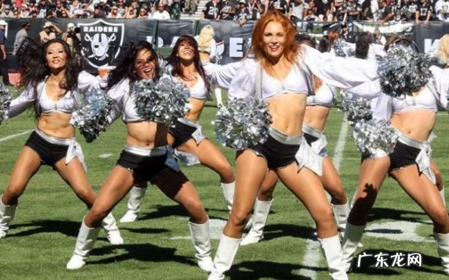 美国十大热门啦啦队 美女成群深受观众喜爱