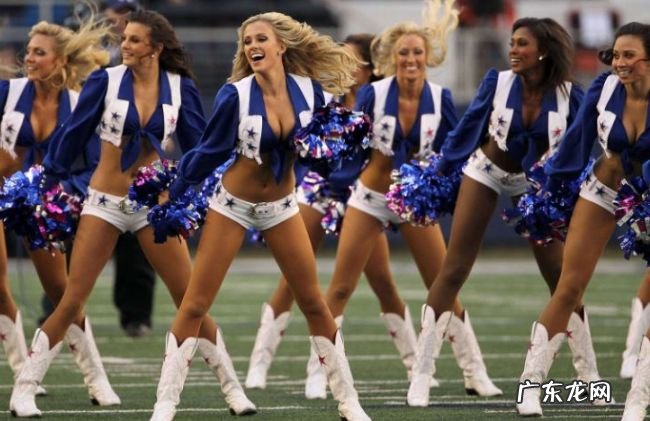 美国十大热门啦啦队 美女成群深受观众喜爱